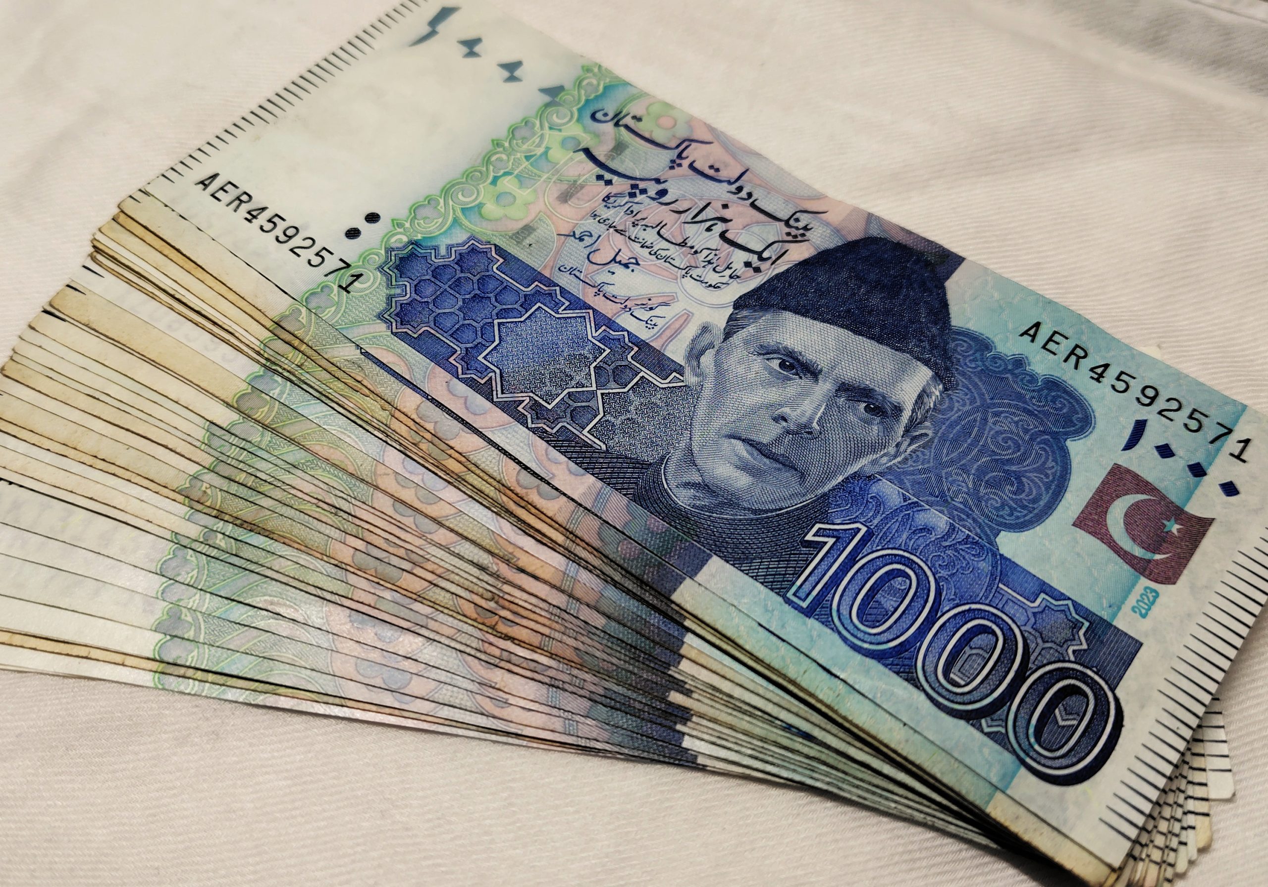 日本円 or 米ドル お得に両替できるのはどっち？ ラワルピンディ両替事情 | travelblog 001